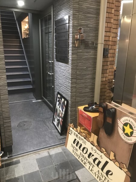 MPビルの物件外観写真