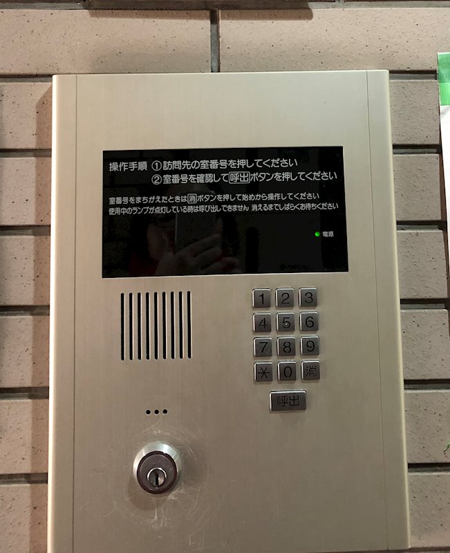内観写真