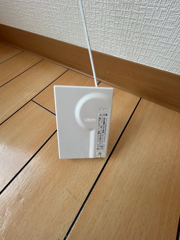 内観写真