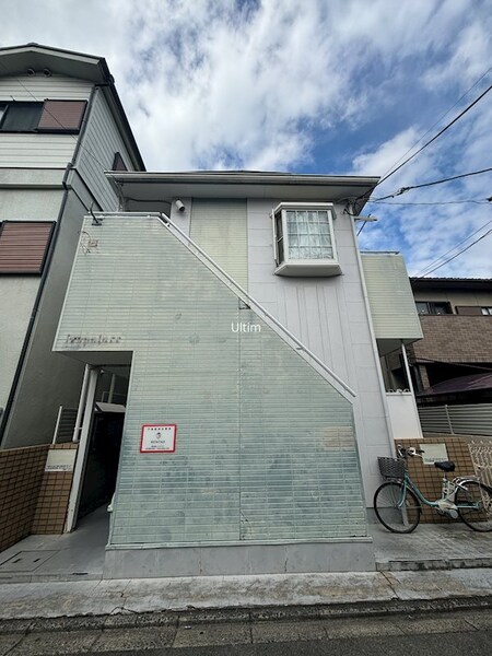 京都伏見第5アパート外観写真