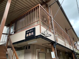 シティヴィラ法然院外観写真