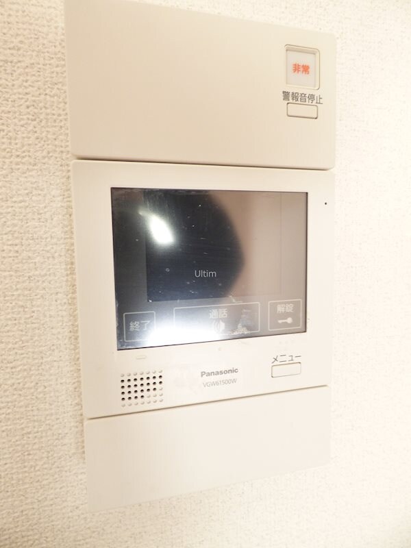 その他(違うお部屋の写真です。ご参考までに)