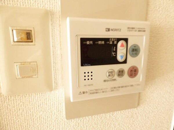 その他(違うお部屋の写真です。ご参考までに)