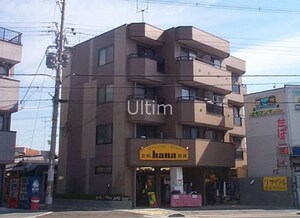 華堂壱番館外観写真