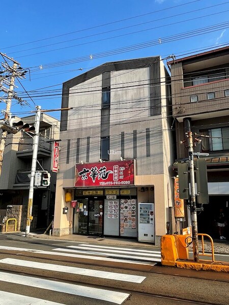 やまやすビル外観写真