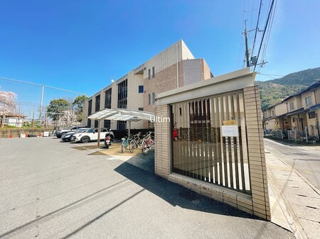 Park Hills Oyake外観写真