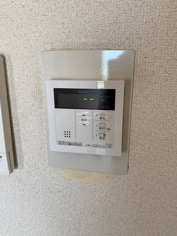 その他(※同タイプの他のお部屋です)
