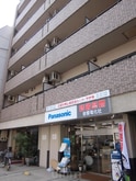 カノン雁金