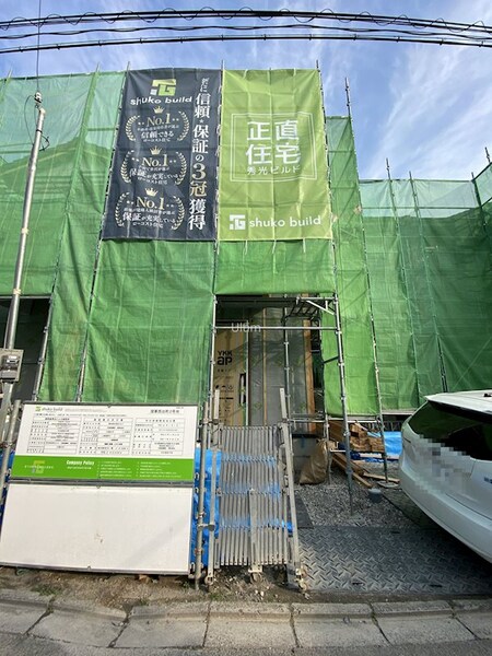 深草西出町2号地新築プラン外観写真
