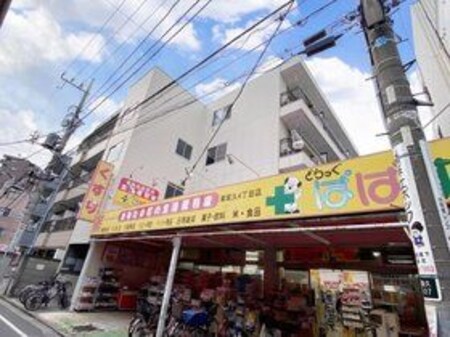 イカリハイツ外観写真