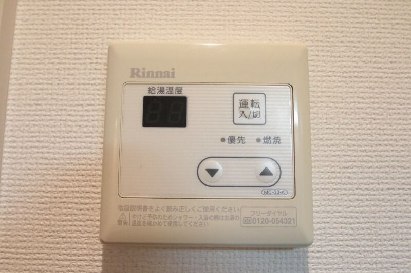 物件内観写真19　