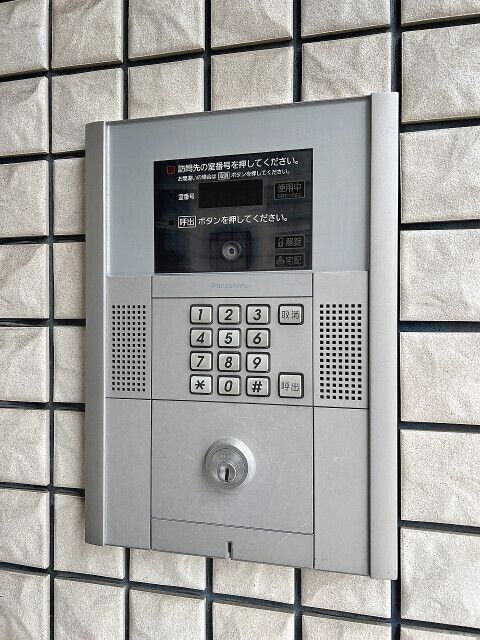 物件内観写真20　