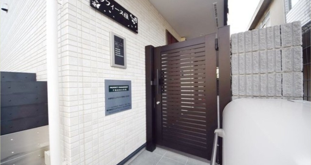 物件内観写真14　