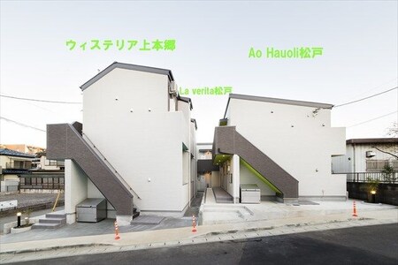 ウィステリア上本郷（ウィステリア　カミホンゴウ）　外観写真