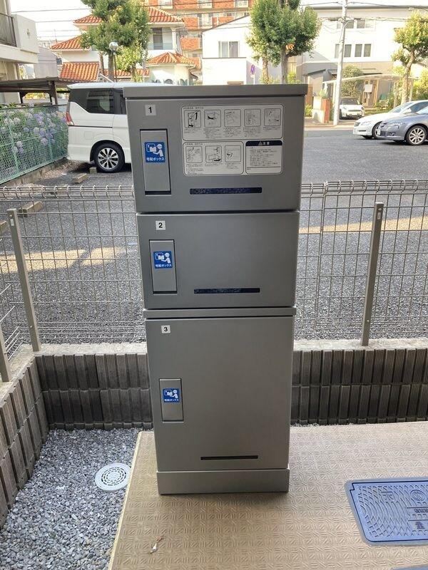 物件内観写真14　