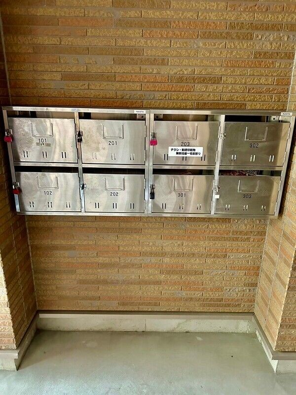 物件内観写真16　