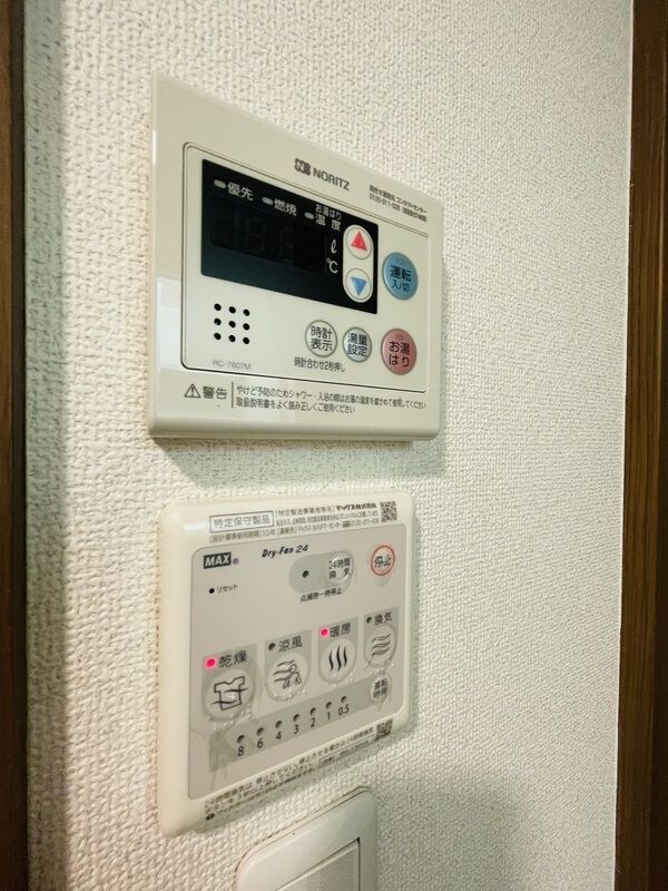 省エネ性能ラベル