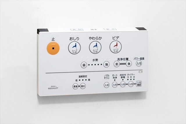 物件内観写真15　