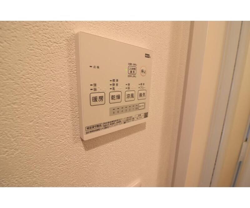 物件内観写真19　