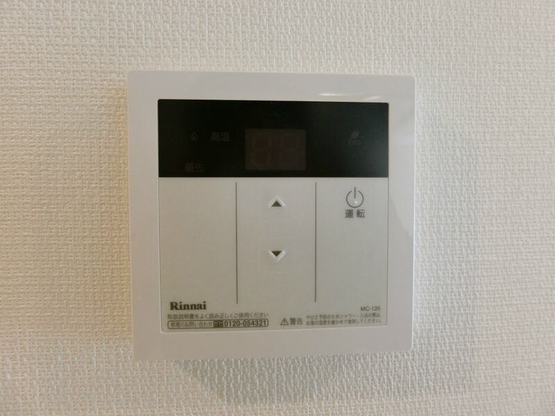 物件内観写真10　