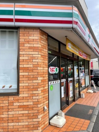 セブンイレブン 墨田八広4丁目店