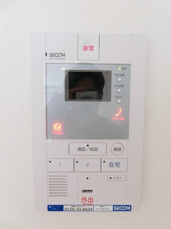 内観写真