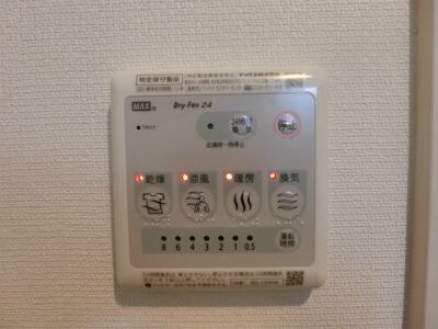 物件内観写真18　