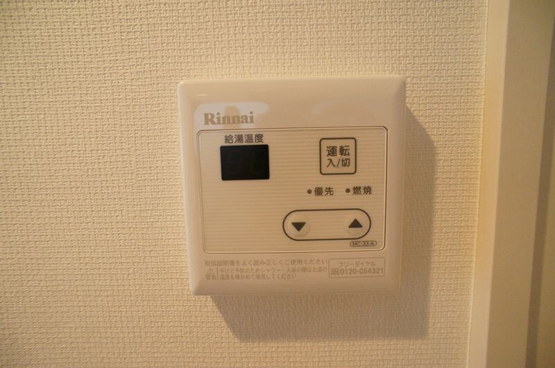 物件内観写真12　