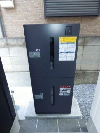 物件内観写真15　