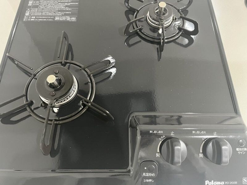 物件内観写真12　