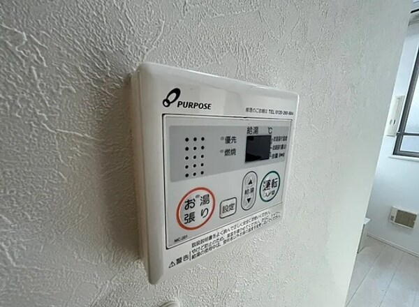 建物設備