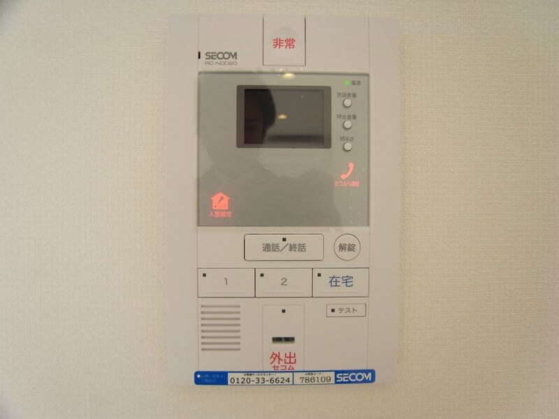 物件内観写真11　