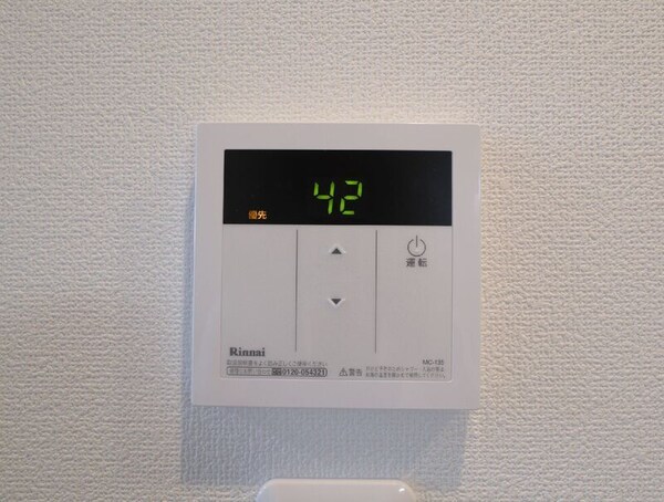 別部屋参考写真