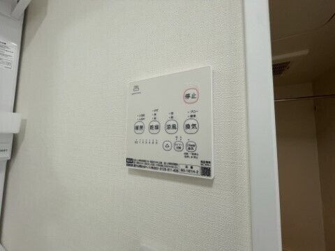 物件内観写真16　