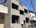 グランテール