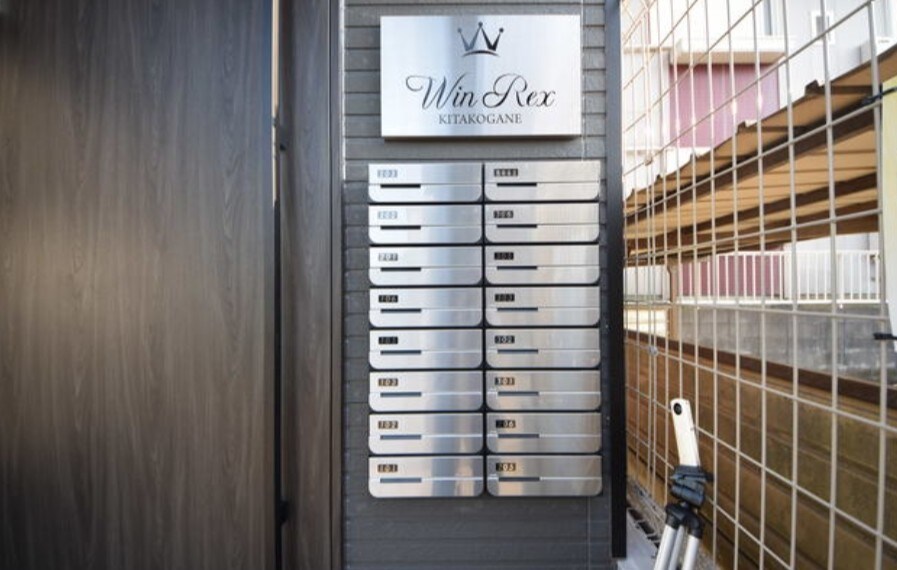 物件内観写真12　