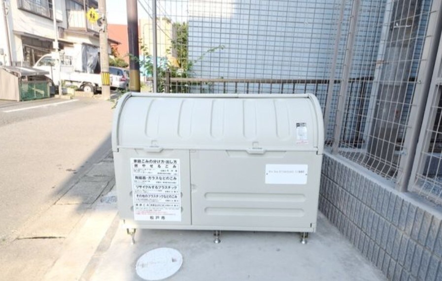 物件内観写真13　