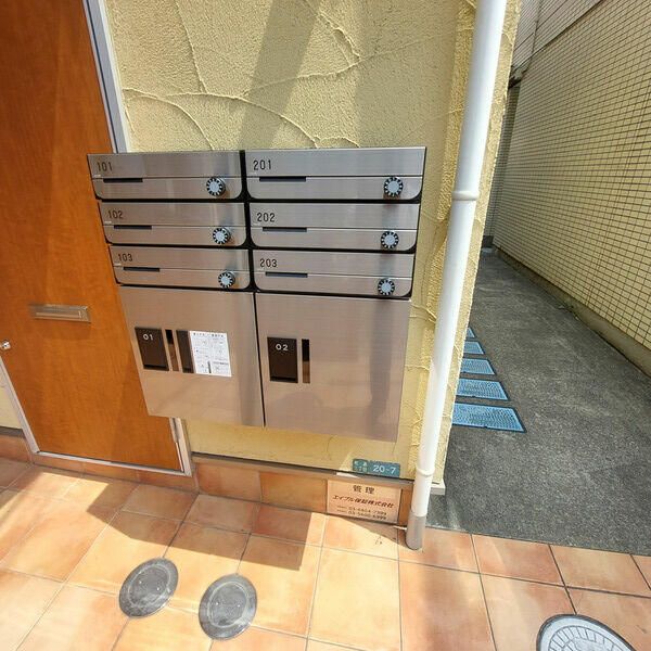 内観写真
