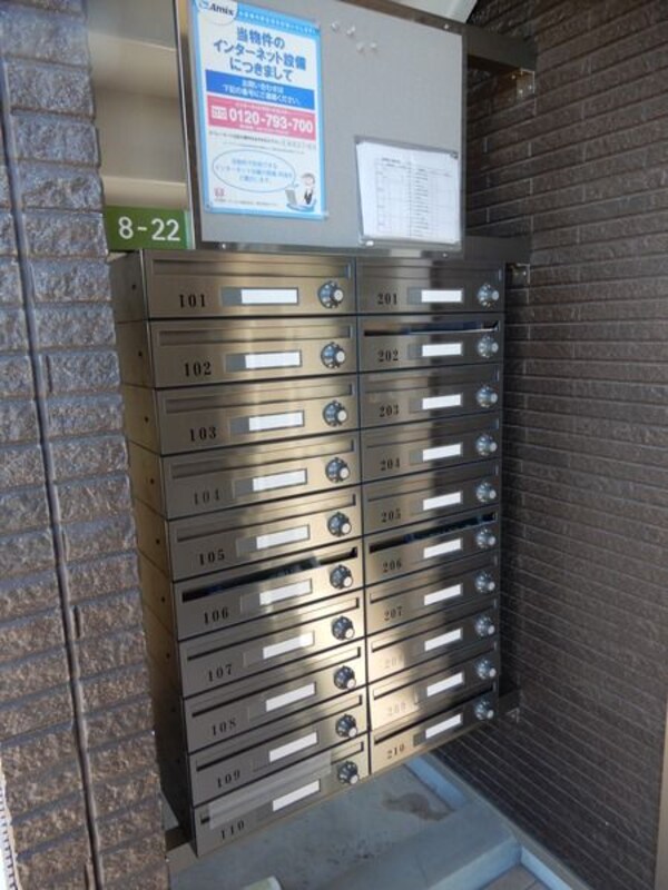 建物設備