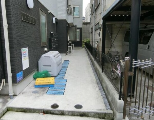 その他