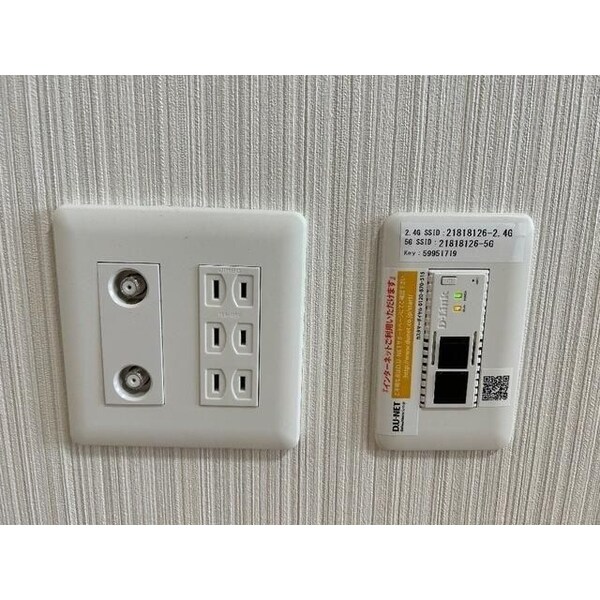 建物設備