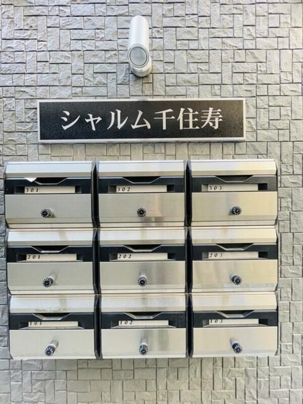 建物設備