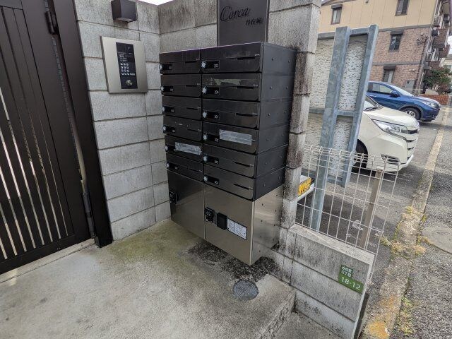 物件内観写真14　