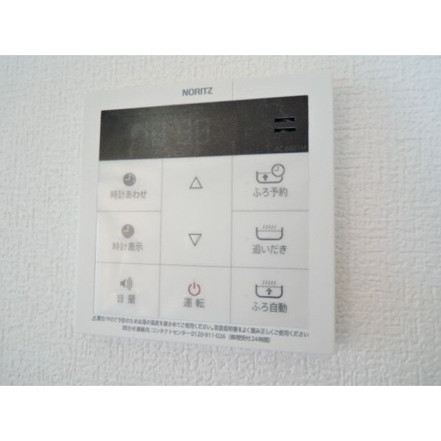 物件内観写真14　