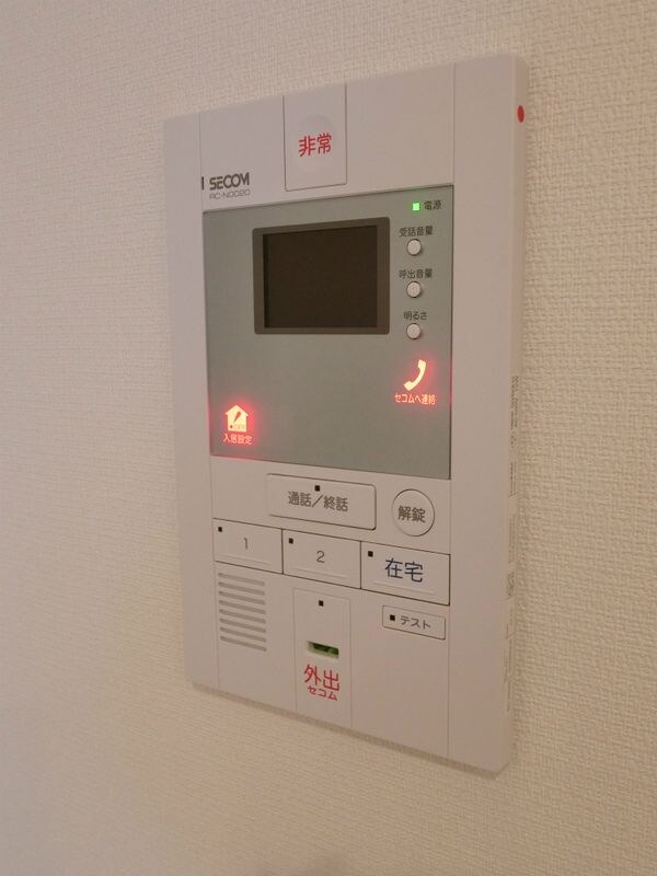 物件内観写真16　