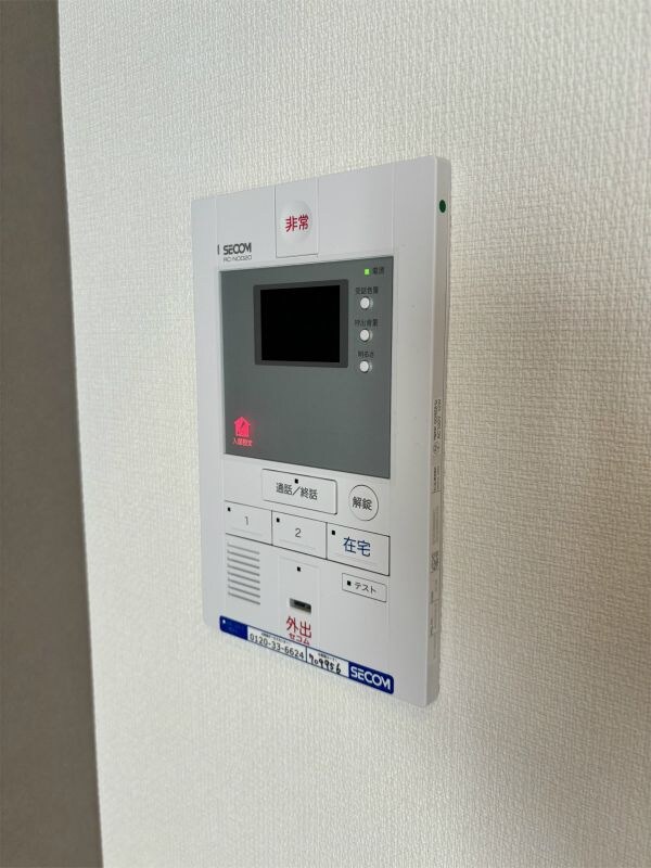 セキュリティ