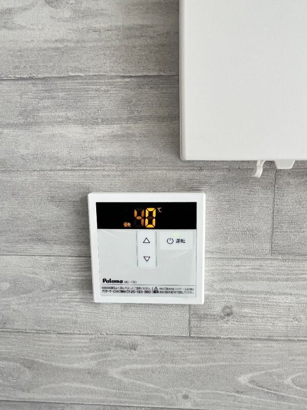 物件内観写真15　