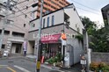 レガリータ大名