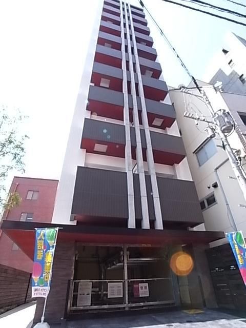 アガスティーア薬院