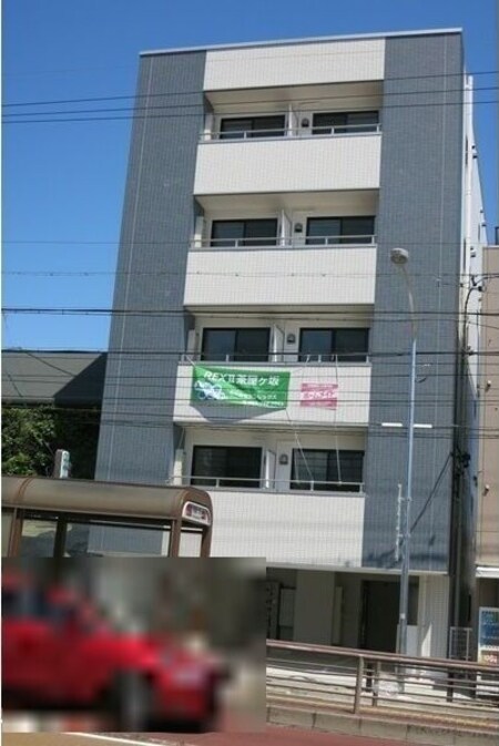 REXⅡ茶屋ヶ坂外観写真